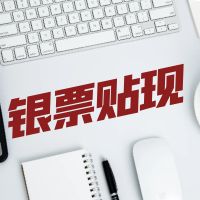 https://www.kuaitiewang.com/doc_25135259.html