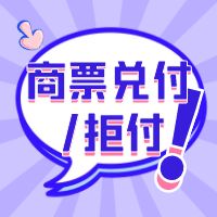 ԢͶ()޹˾ƱҸ/ܸ̬