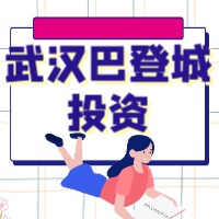 人͵ǳͶ޹˾ƱҸô