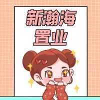 嫺ҵ޹˾ƱҸ/ܸ