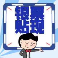 1128Ʊʱ