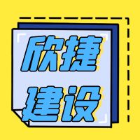 㽭ݽ޹˾ҵжһƱ÷յ˵
