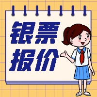 128Ʊʱַۣ2.25%7.02%