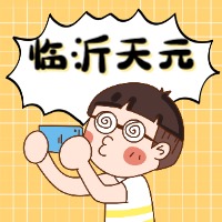 ԪƱΥԼжҲǮô죿