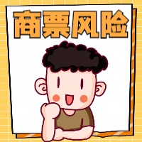 ڱбÿͶ޹˾ҵжһƱ÷յ˵