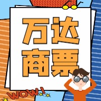 ҵжһƱȫ