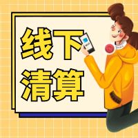 ҵжһƱʲô˼?
