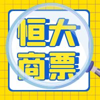 緿ز޹˾ϵƱҸ/ܸ̬
