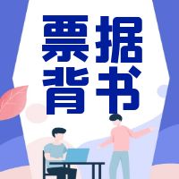 Ʊݱô