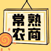 ũлƱʣ1220գ