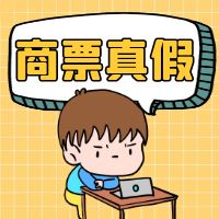 ˮ滮 ɶ޹˾Ʊô