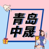 1ൺɹ㷿ز޹˾ƱҸô