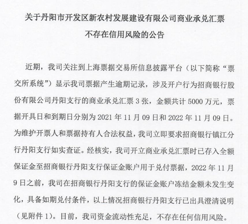 Ļ 2022-12-23 12.22.46.png