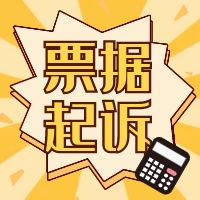 жһƱ˸¿տ?