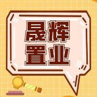 ɻҵ޹˾ڴƱҸ/ܸ̬