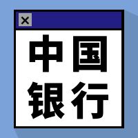 ҵжһƱת/ǩ