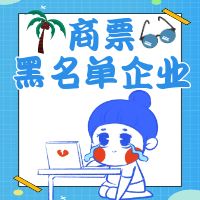 Ƽ޹˾Ʊô
