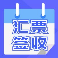 Ʊǩô
