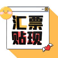 ӻƱϢô?