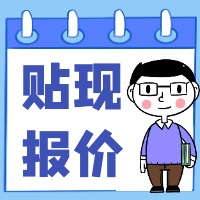 Ʊֱ(2023112)