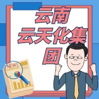컯Ų޹˾гжһƱ÷յĹ