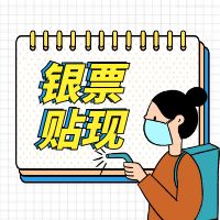 Ʊֱ(2023116)