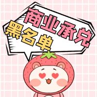 ҵжҺ˾