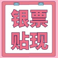 Ʊʲѯ2023119գ