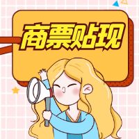 Ʊʵʱѯ