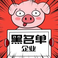 Ʊճж˺е绪Ͷʼ