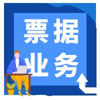 ҵƱ취ʵʩչƱҵ¿ռ䡱  ߼ֻ