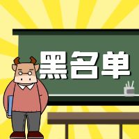 Щ˾̘I(y)ЃRƱҪ
