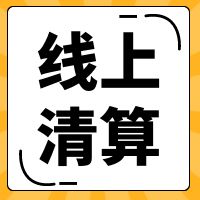 ҵжһƱ㣿