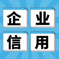 Ʊҵ籨