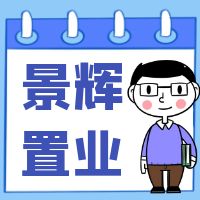 ҵ޹˾ҵжһƱô