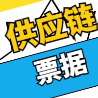 (yng)Ʊ(j)yгЃRƱą^(q)ec(din)鿴