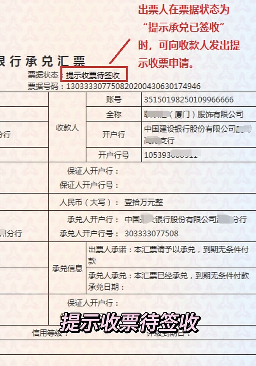 ʾƱǩ
