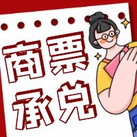 ҵжһƱǰж