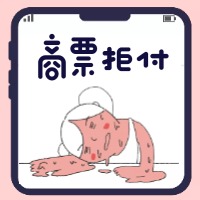 ƱܸʲôӰ죿