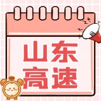ҵжһƱּ۸ơ췢Ʊѯۣ