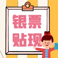 ʲѯ2023315գ