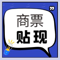ʮּ޹˾ƱǶ٣