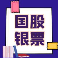 Ʊʣ2023327գ