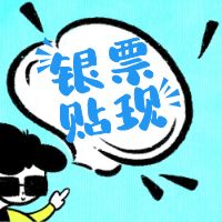 Ʊʲѯ
