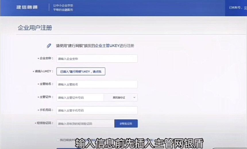 ͨ