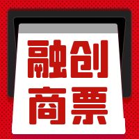 202333Ʊ¶ʡ췿ز޹˾Ʊ3057.28Ԫ,ۼ3588.88Ԫ