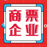 Ʊҵ籨(47գ | ̵ؿعɡǡʢչϽ衢ڴйԲز 