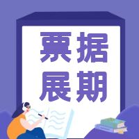 Ʊչʲô˼