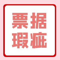 覴Ʊп