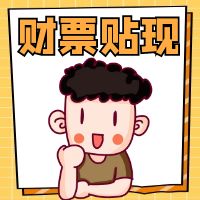 2023510ղƱǶ٣